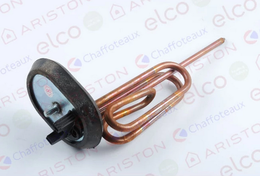 Hirostore.ro - Piese originale pentru boilere electrice si centrale termice Ariston